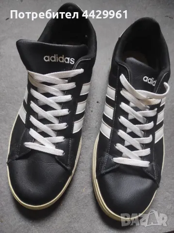 Оригинални маратонки Adidas 