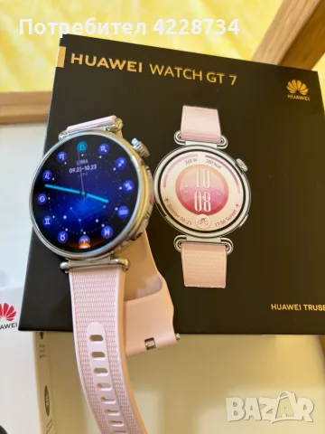 Продавам Huawei G7