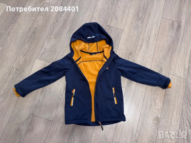 Яке за момче 110/116
