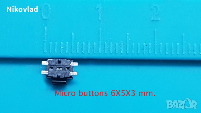 Микро бутон 6X5X3, снимка 3 - Друга електроника - 34501944