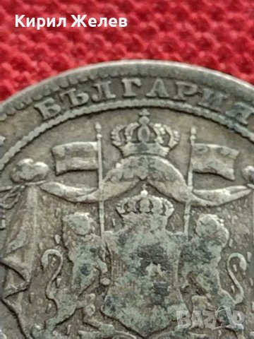 СРЕБЪРНА МОНЕТА 1 лев 1882г. КНЯЖЕСТВО БЪЛГАРИЯ УНИКАТ за КОЛЕКЦИОНЕРИ 33889, снимка 10 - Нумизматика и бонистика - 38663181