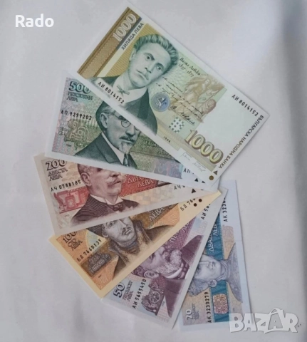 Лот от Непрегъвани Банкноти Оригинал (UNC) 6 бр . България. 1991г - 1994г година. 