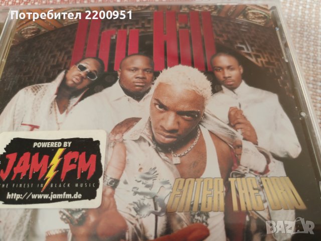 DRU HILL, снимка 2 - CD дискове - 42643565