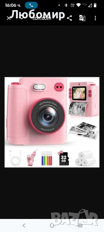 Детски играчки с камера за момичета и момчета за възраст 3, 4, 5, 6, 7, 8, 9 и 10 години 