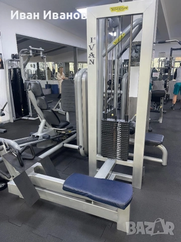 Профисионална Машина за гръб долен скрипец