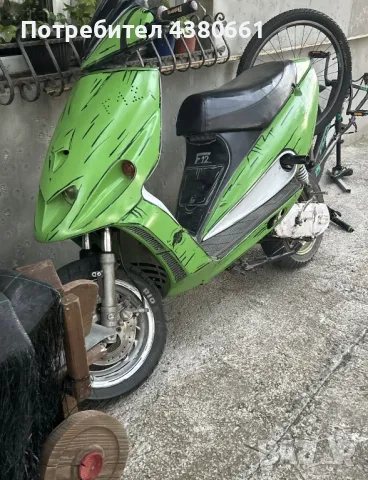 Malaguti f12, снимка 2 - Мотоциклети и мототехника - 49673616