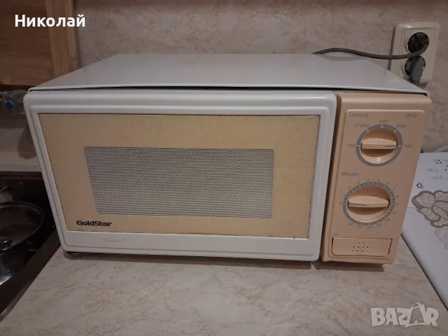 Микровълнова фурна малка