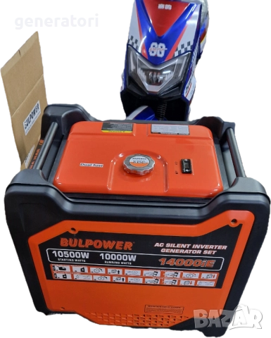 10,5 KW - Инверторен ГЕНЕРАТОР за ток - обезшумени PROFESSIONAL , снимка 6 - Генератори - 51967115