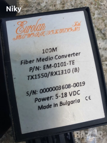 Media Converter 100M, снимка 3 - Суичове - 51723422