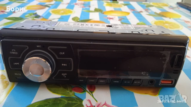 Радио и MP3 плейър за кола., снимка 2 - MP3 и MP4 плеъри - 50733131