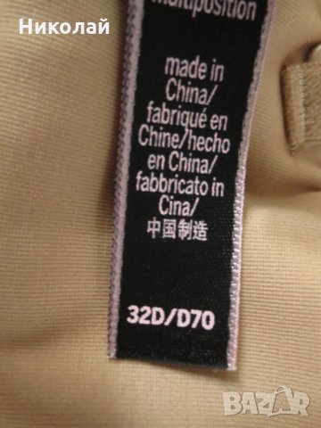 Victoria Secret Push-up Strapless Bra 32D/70D​/S, снимка 11 - Бельо - 33993154