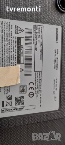 лед диоди от дисплей CY-JJ032AGHV5H от телевизор SAMSUNG модел , UE32J4500, снимка 3 - Части и Платки - 34575104