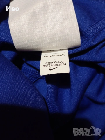 Nike Miler дамска тениска с дълъг ръкав L        , снимка 4 - Тениски - 53202582