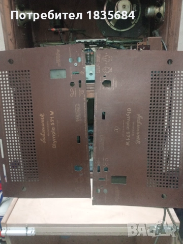 Лампови радиа Олимпия , снимка 6 - Антикварни и старинни предмети - 52373697