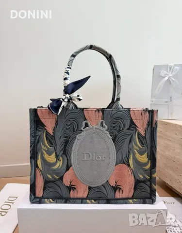 Christian Dior Дамска чанта, кожа
