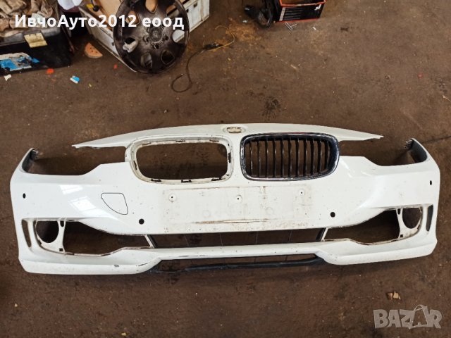 Броня предна оригинална bmw f30/31 2015-