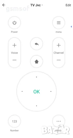 Tuya IR S06pro - универсално WiFi дистанционно с враден датчик за температура и влажност, снимка 4 - Друга електроника - 47714425
