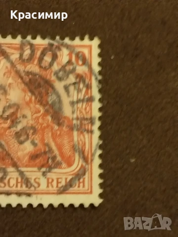 Пощенска марка 10 пфенинг., снимка 8 - Филателия - 51279492