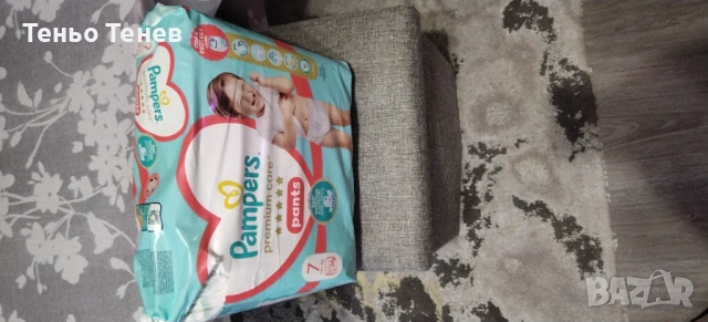 Памперс гащи- 7ца