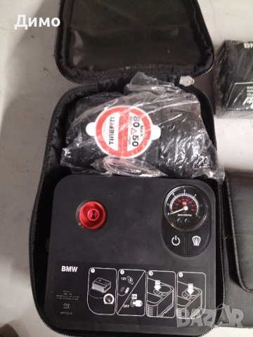 калъф чанта Несесер за документи жилетка компресор резервна гума бмв bmw , снимка 7 - Части - 51528231