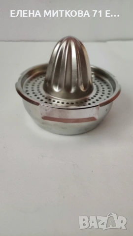 Crofton ръчна сокоизстисквачка за цитруси от неръждаема стомана, снимка 2 - Сокоизстисквачки и цитрус преси - 53598889