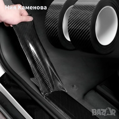 Самозалепваща лента за автомобил – Защити и обнови автомобила си с лесно нанасяне, снимка 3 - Аксесоари и консумативи - 52871745