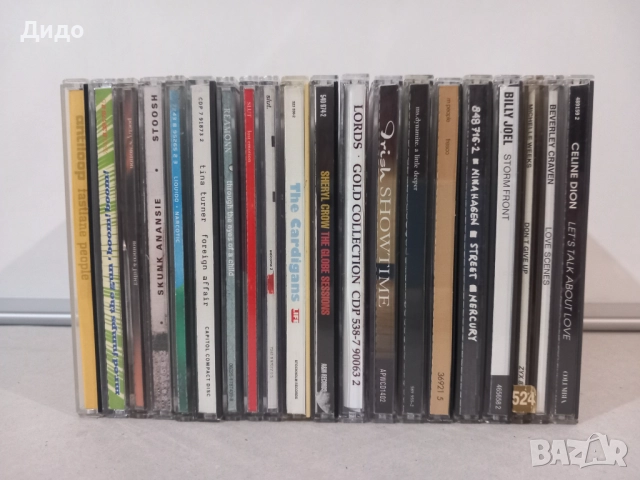 20 бр. лот аудио дискове CD музика (3)