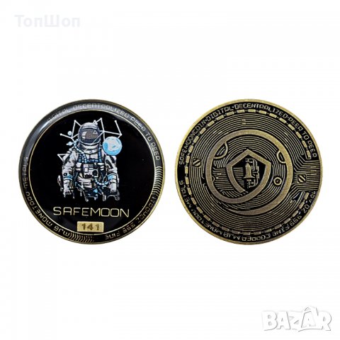 SafeMoon coin ( SAFEMOON ) - Yellow