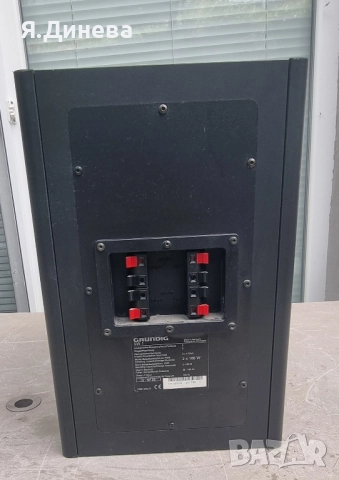 Буфер Grundig 90w , снимка 4 - Тонколони - 52170567