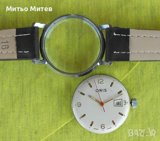 Oris 4 Oris 4 Oris 4, снимка 8 - Мъжки - 55775453