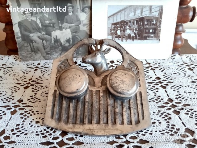 Стара мастилница, Германия, GESCHUTZT