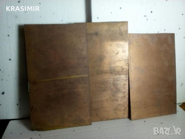 Печатни ел.платки, снимка 6 - Друга електроника - 40171046