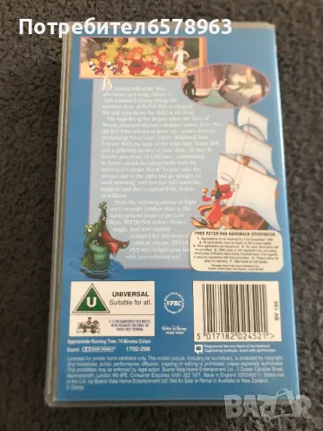 Видеокасета '' Peter Pan '' VHS , снимка 2 - Анимации - 50229793