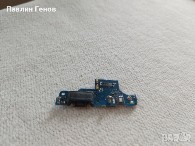 Motorola Moto G9 , Оригинален блок захранване , блок захранване Motorola Moto G9, снимка 3 - Резервни части за телефони - 40094149