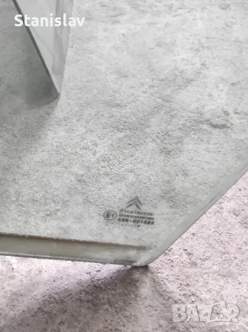 Оборудвани врати за Ситроен Ц3 Citroen C3, снимка 5 - Части - 50235119