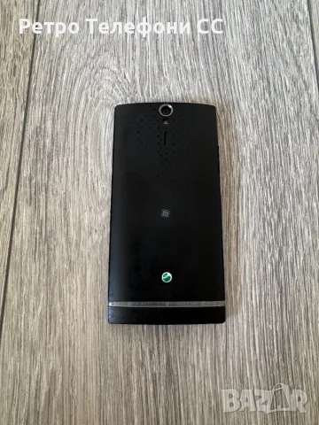 Sony Xperia S, снимка 4 - Sony Ericsson - 50063442