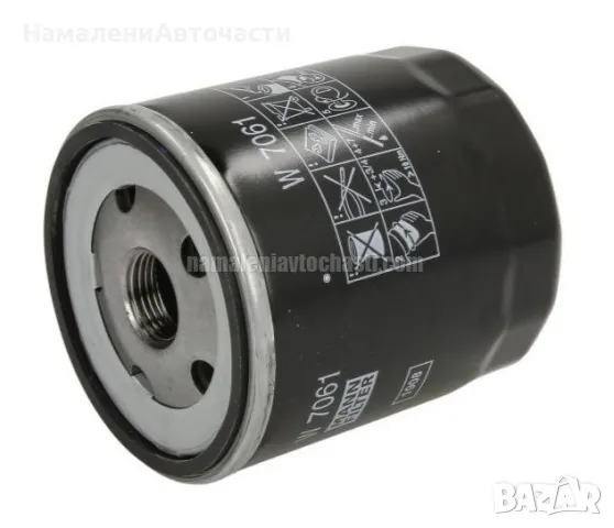 Маслен филтър SH01-14-302A W 7061 Mazda Cx-7 Cx-5