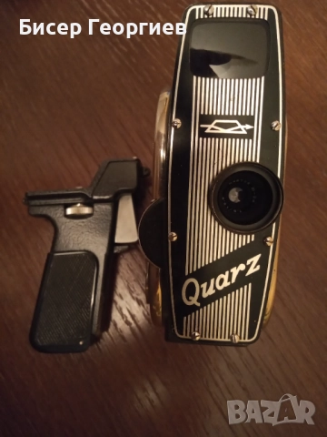 Ръчна филмова камера QUARZ