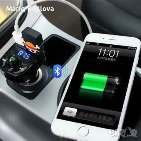 Мощно зарядно хендсфрий и плеър за автомобил с до 32 Gb външна памет, снимка 1