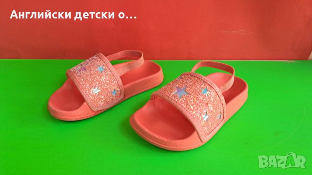 Английски детски сандали-джапанки, снимка 6 - Детски сандали и чехли - 40936363