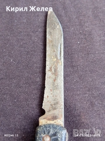 Рядък джобен нож СССР от соца уникат за КОЛЕКЦИОНЕРИ 26526, снимка 4 - Ножове - 51131732