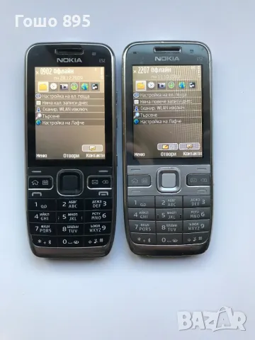 Nokia E52-1