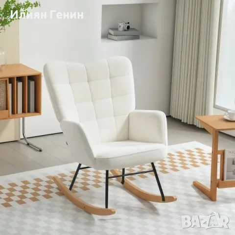 Люлеещ се стол HOMCOM с поларена визия, снимка 2 - Столове - 56014609