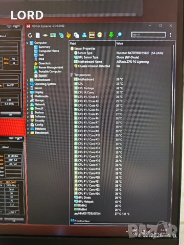 Геймърски i9 14900kf, Ram 32GB DDR5 5600, SSD 1TB NVME, снимка 8 - Геймърски - 53836775