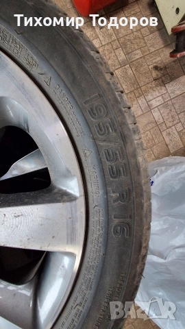 195 55 16 Michelin energy sav, снимка 5 - Гуми и джанти - 52882141