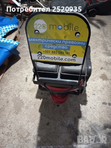 Електрически мотопед , снимка 6 - Други - 52945067