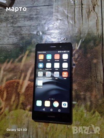 телефони Huawei P8 lite, снимка 4 - Huawei - 52743443