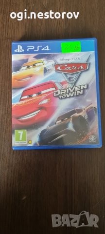 P.S. 4 игри, снимка 6 - Игри за PlayStation - 48304962