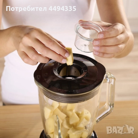 Блендер SOLAC BV5728 B&B 1500 W, снимка 4 - Блендери - 51532406