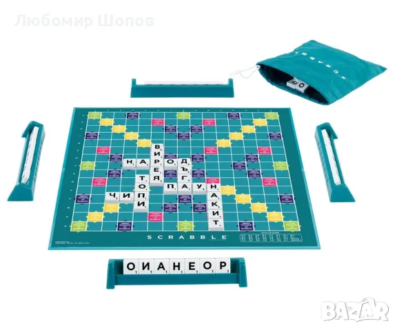 Настолна игра - Скрабъл на български език, снимка 3 - Образователни игри - 48588430